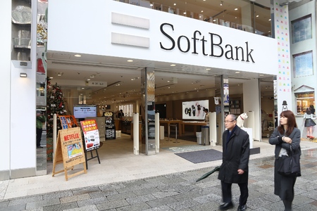 SoftBank