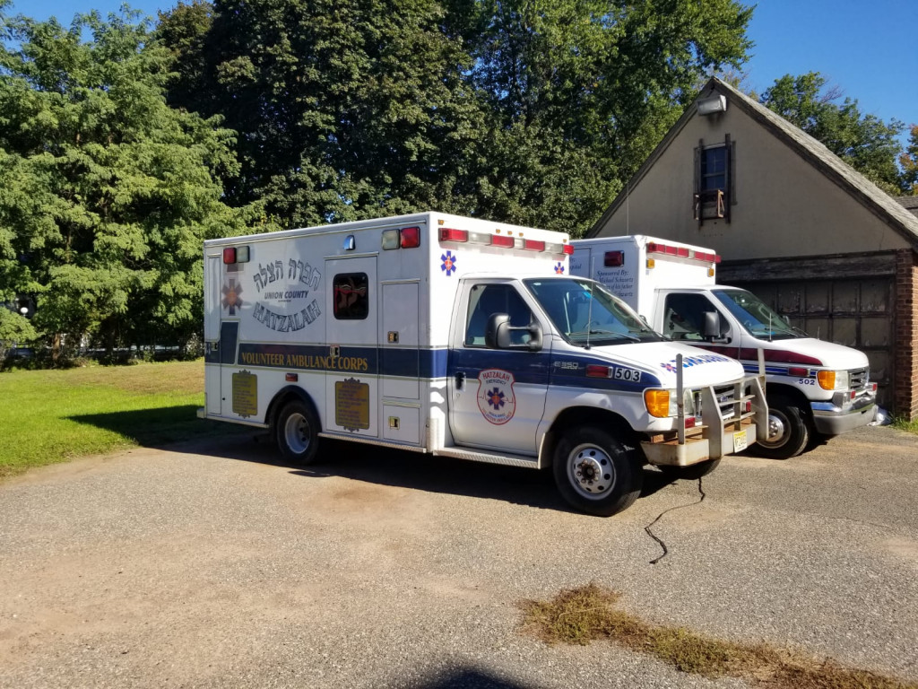 hatzalah ambulances