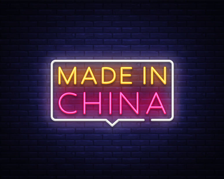 made in china